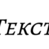 Товар 4